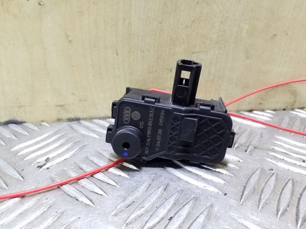 Fuel tank cap lock 8K0862153C
