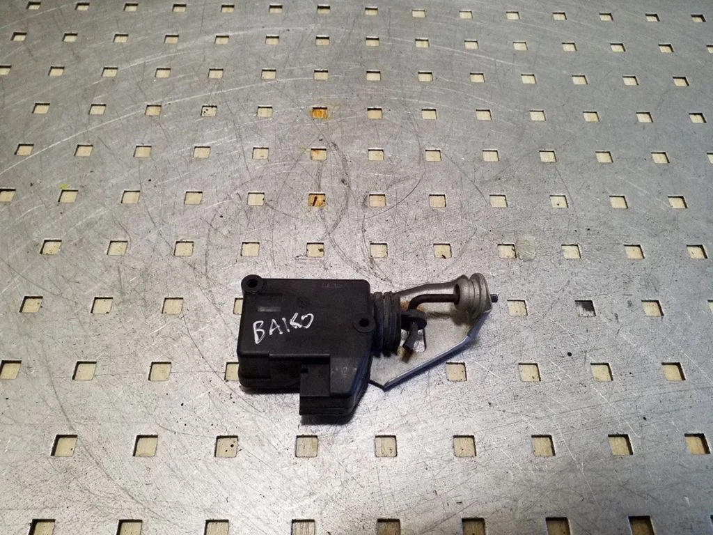 Fuel tank cap lock 9643826880