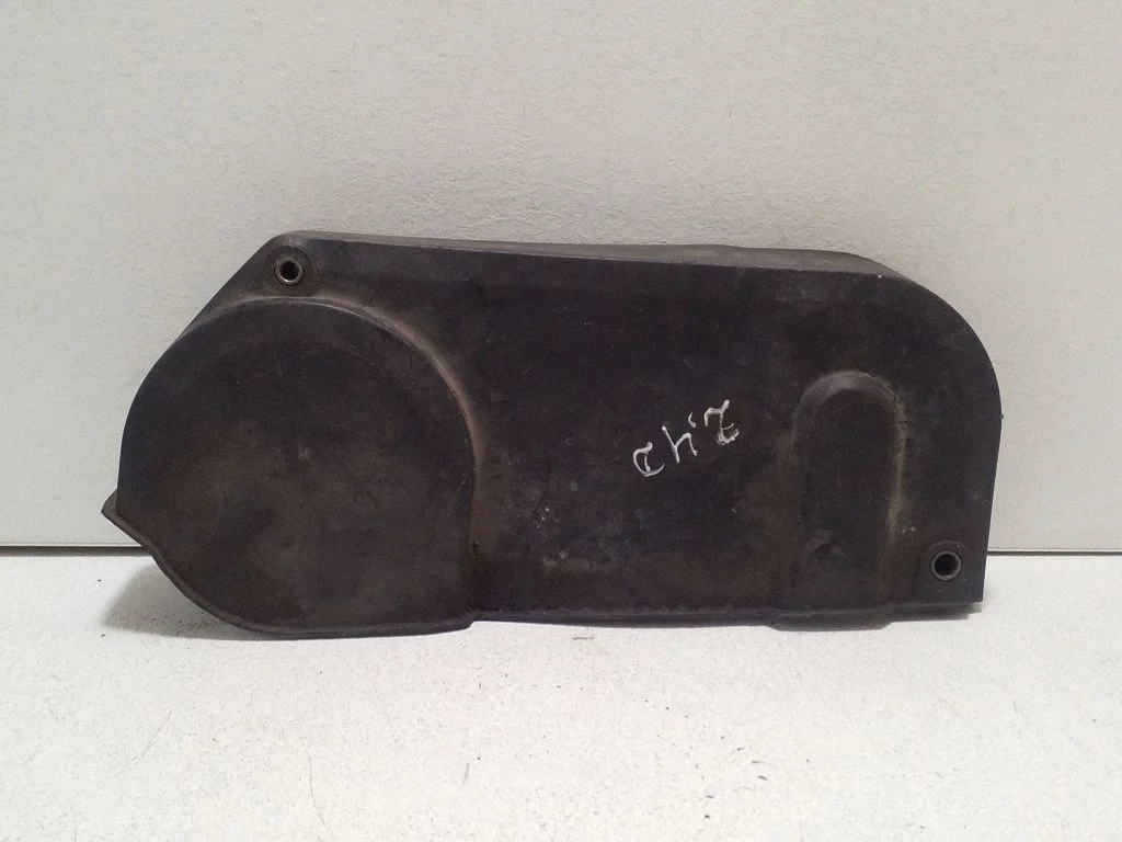Timing belt guard (cover) 046130133A