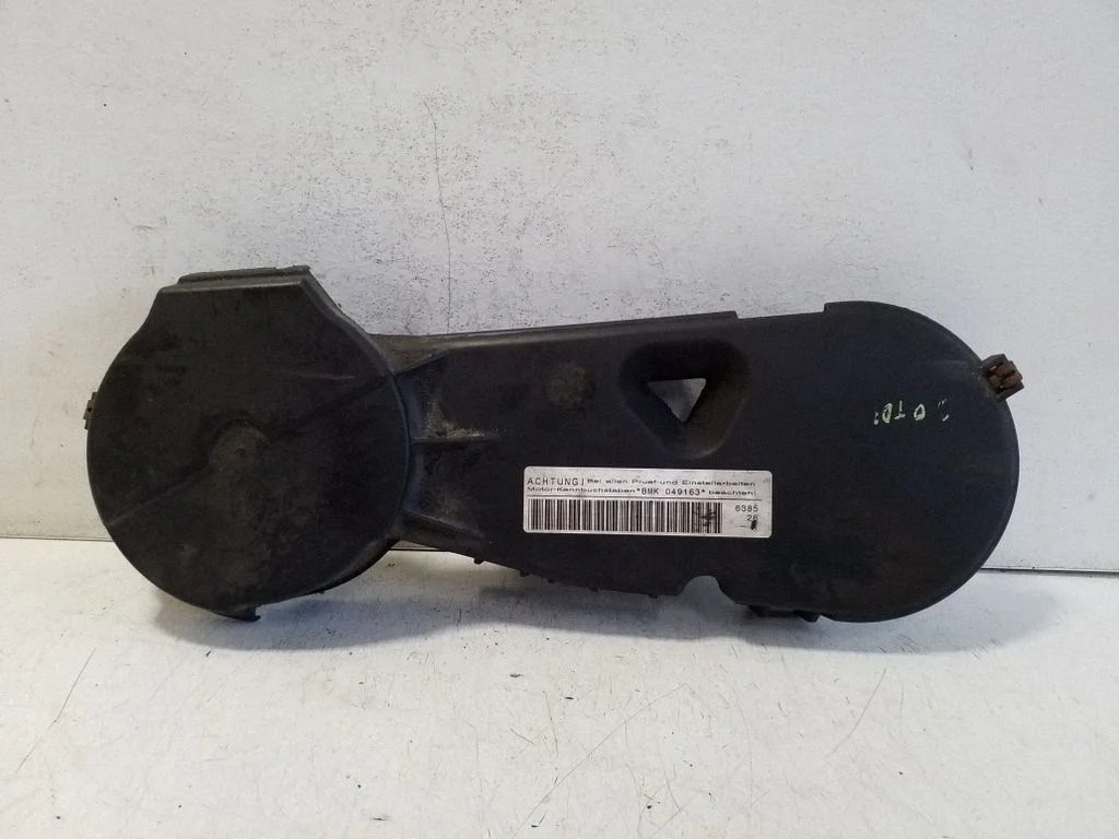 Timing belt guard (cover) – Audi A6 Allroad C6 (2006-2011)