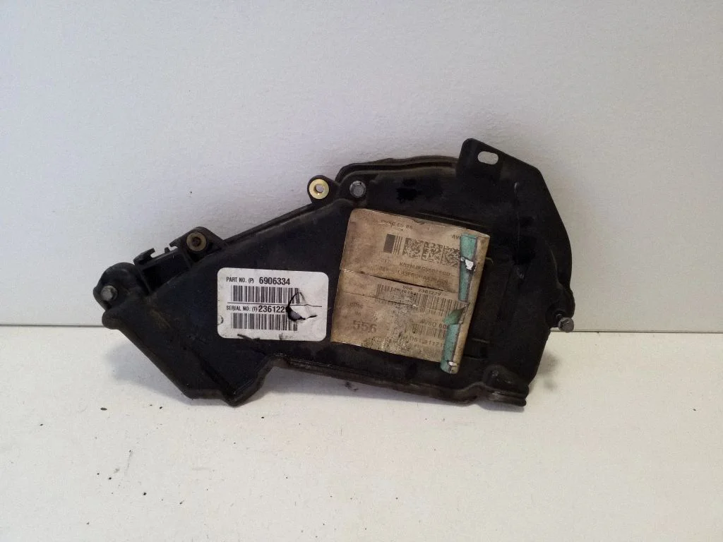 Timing belt guard (cover) 9684193080