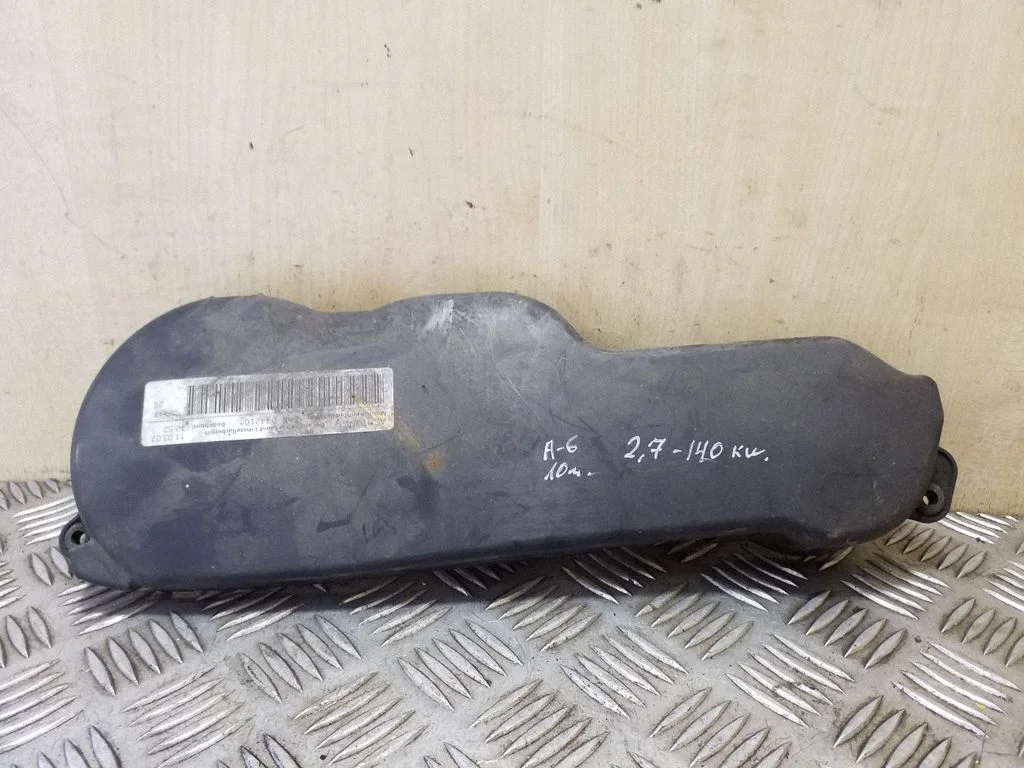 Timing belt guard (cover) 059109123AD