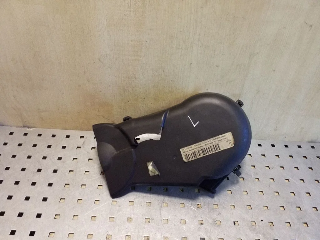 Timing belt guard (cover) E059109123G