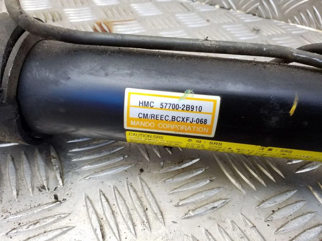 Steering rack 577002B910