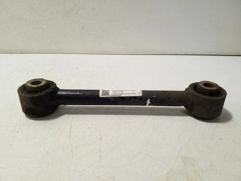 Tagumine õõtshoob 55250D7000