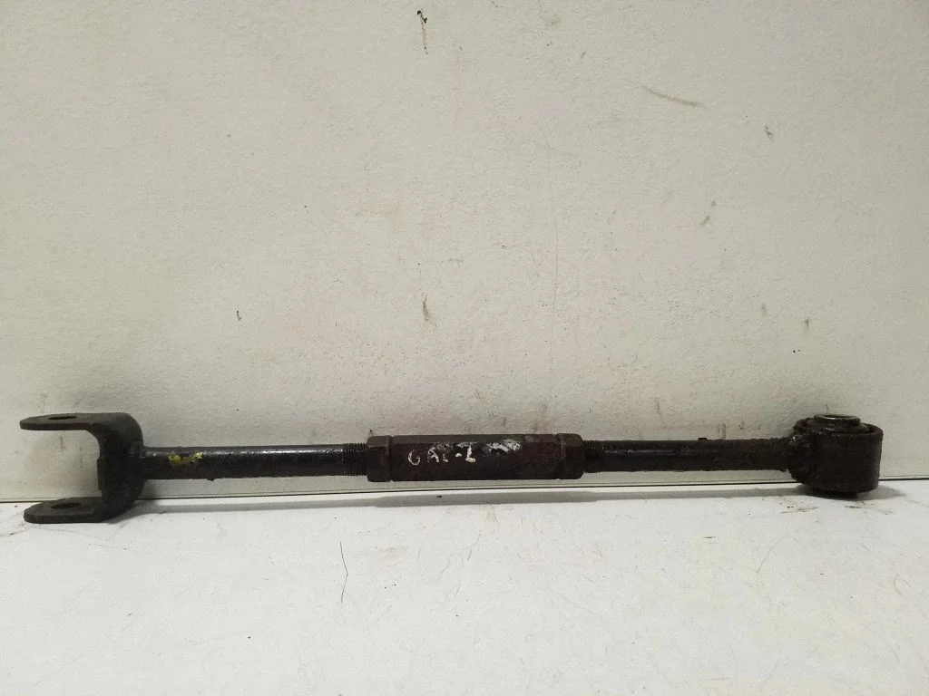 Rear control arm