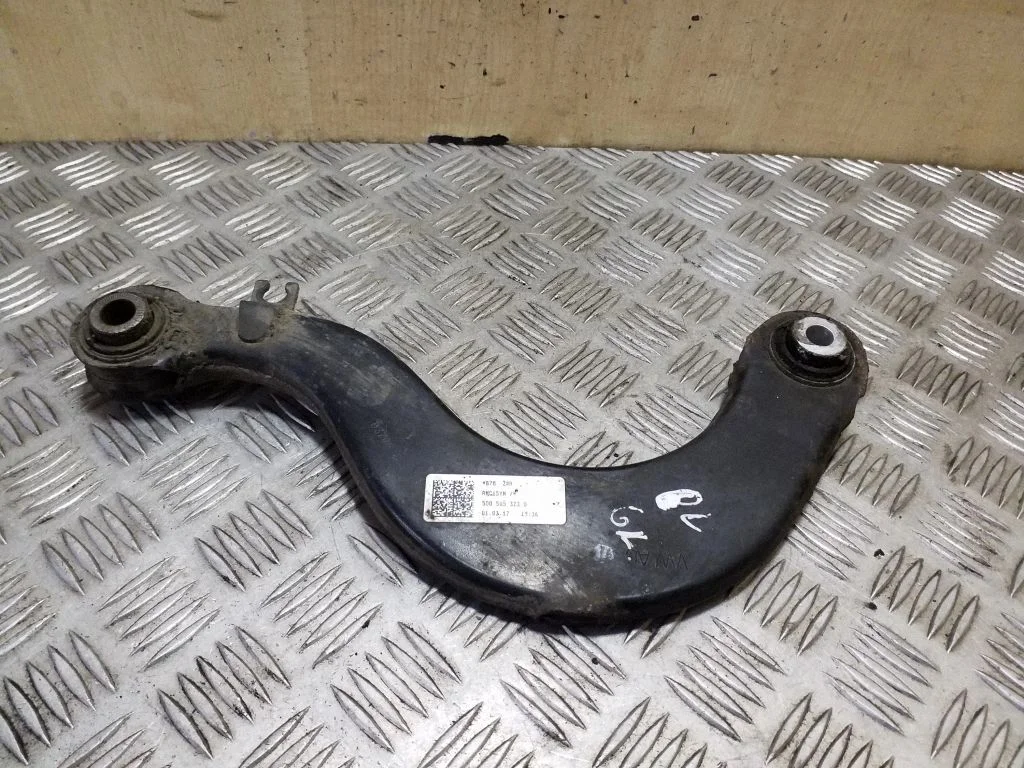 Rear control arm 5Q0505351B