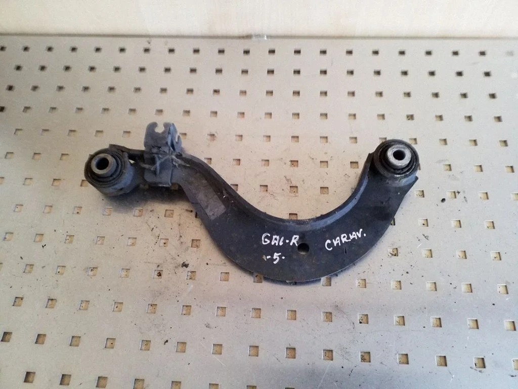 Rear control arm 1K0505323N