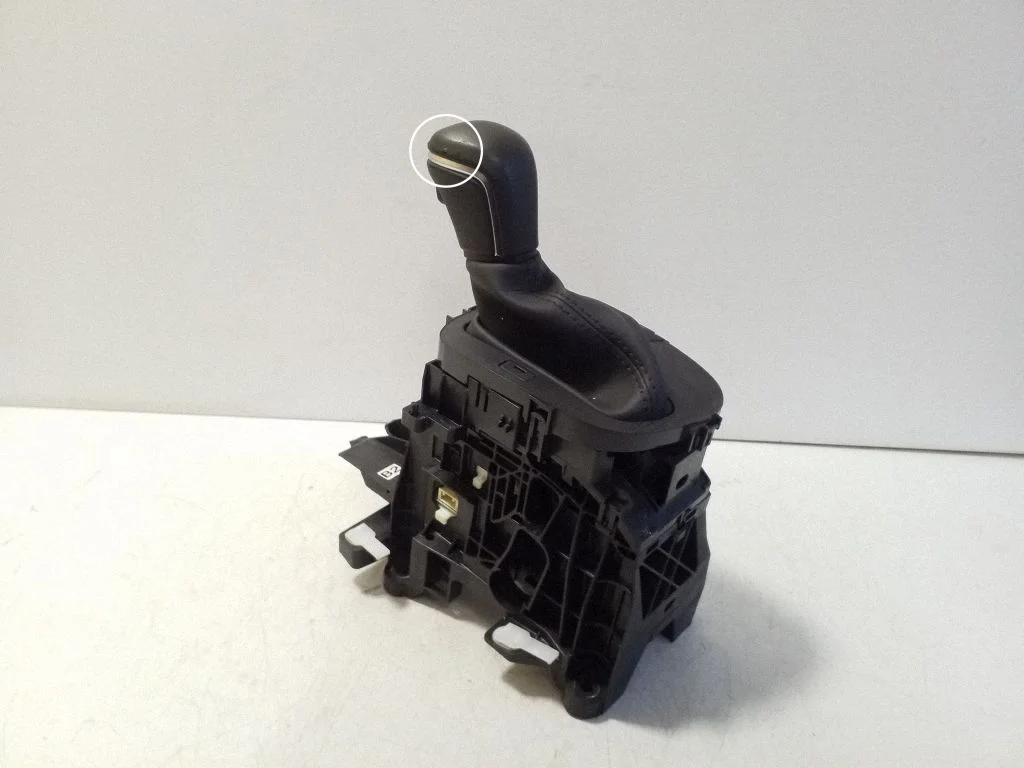 Gear selector mechanism – Toyota Yaris Cross (2020-)