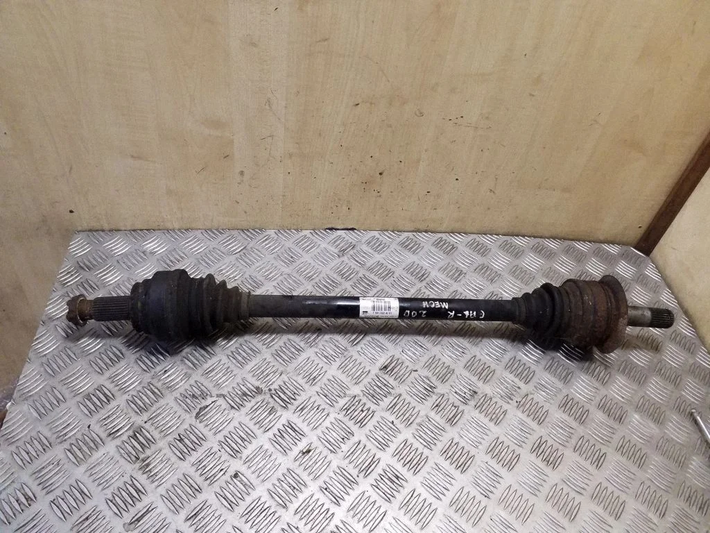 Rear driveshaft 7581022