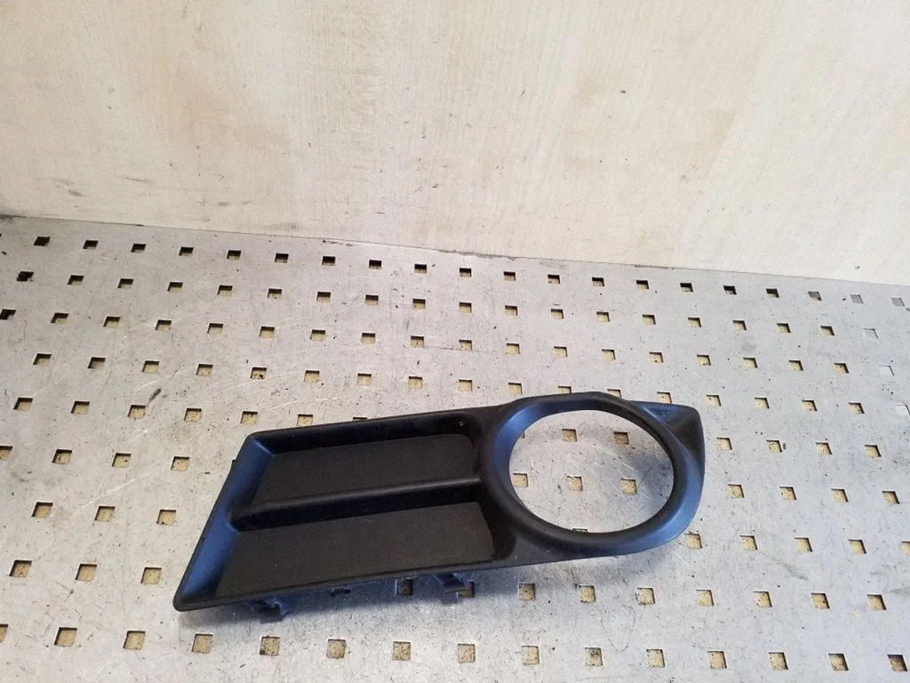 Kratka / ramka halogenu 521280F020