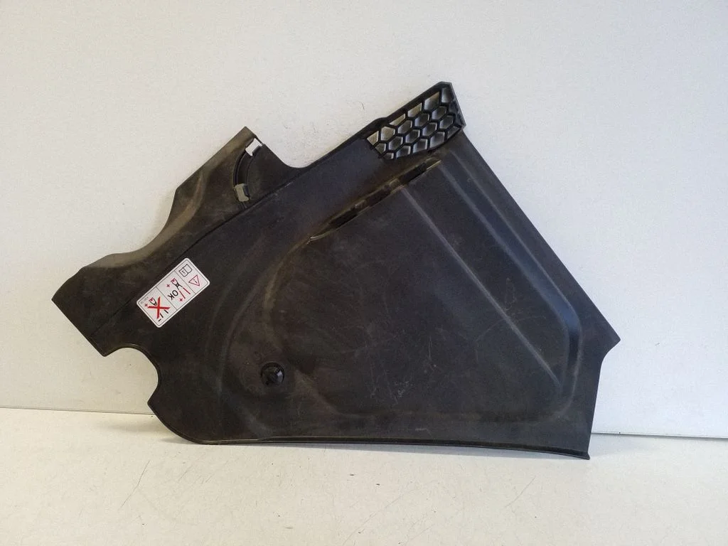 Wiper trim 7491406