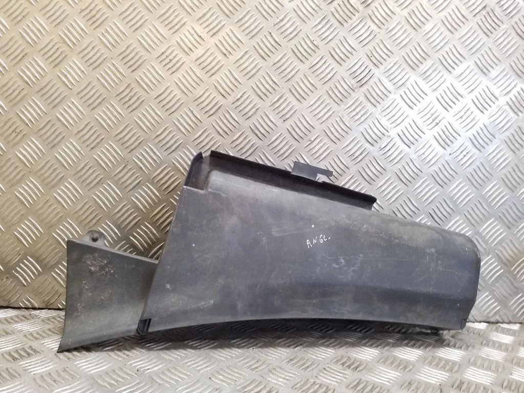 Wiper trim 8K2819447