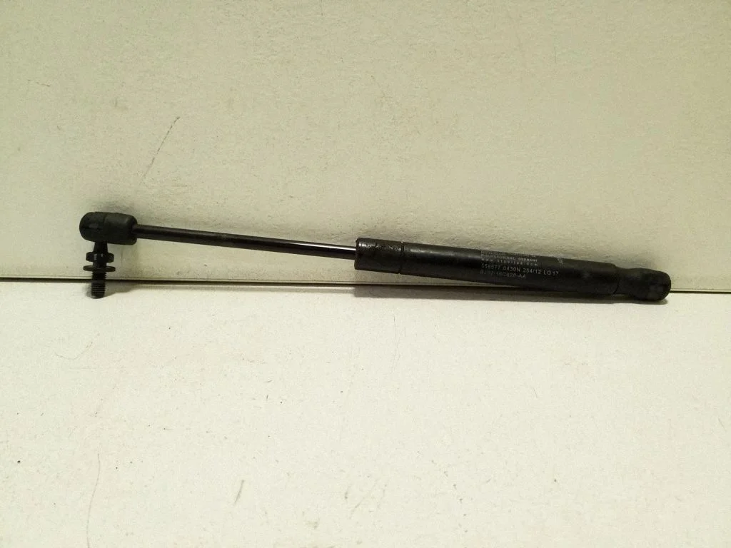Siłownik maski BJ3216C826AA