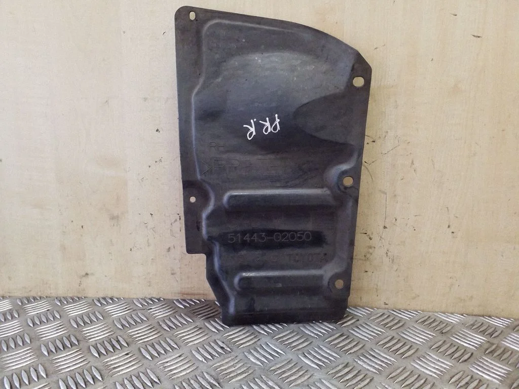 Motora dibena aizsargs 5144302050