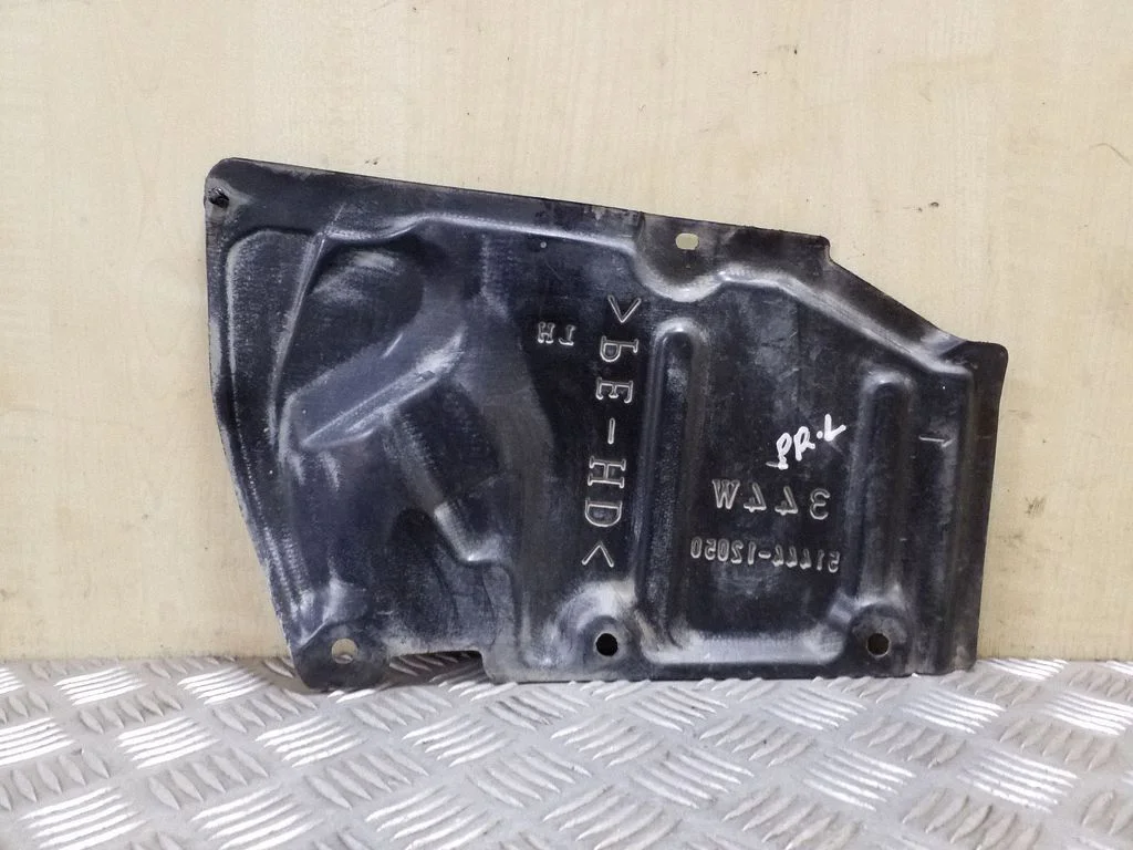 Engine splash shield/under tray 5144412050
