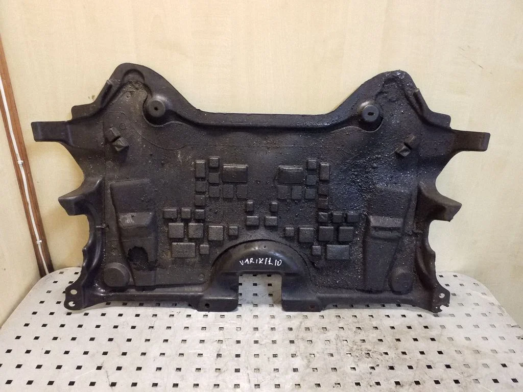 Engine splash shield/under tray