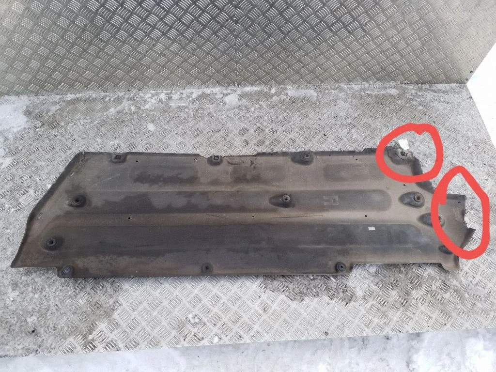 Vidējais dibena aizsargs 84225B2000