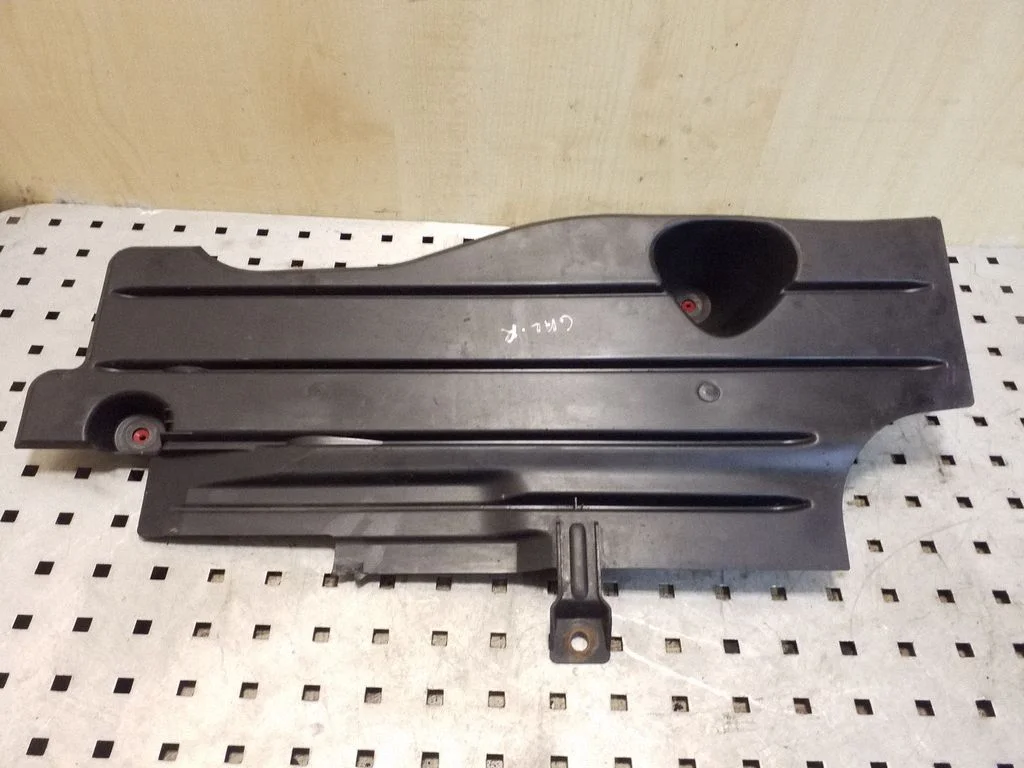 Center/middle under tray cover CV6111778AB