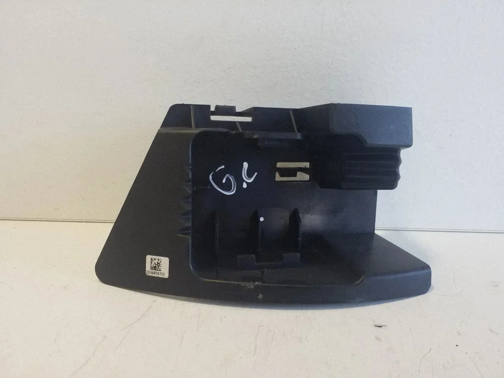 Rear bumper mounting bracket A2548858702