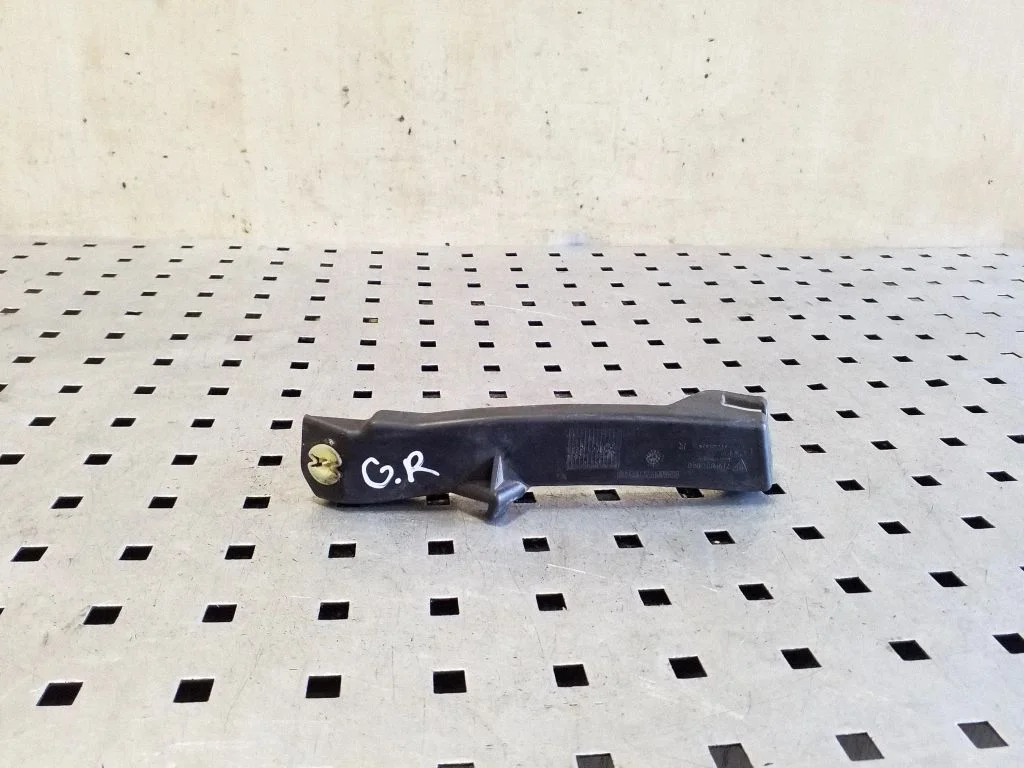 Rear bumper mounting bracket 7P5807046