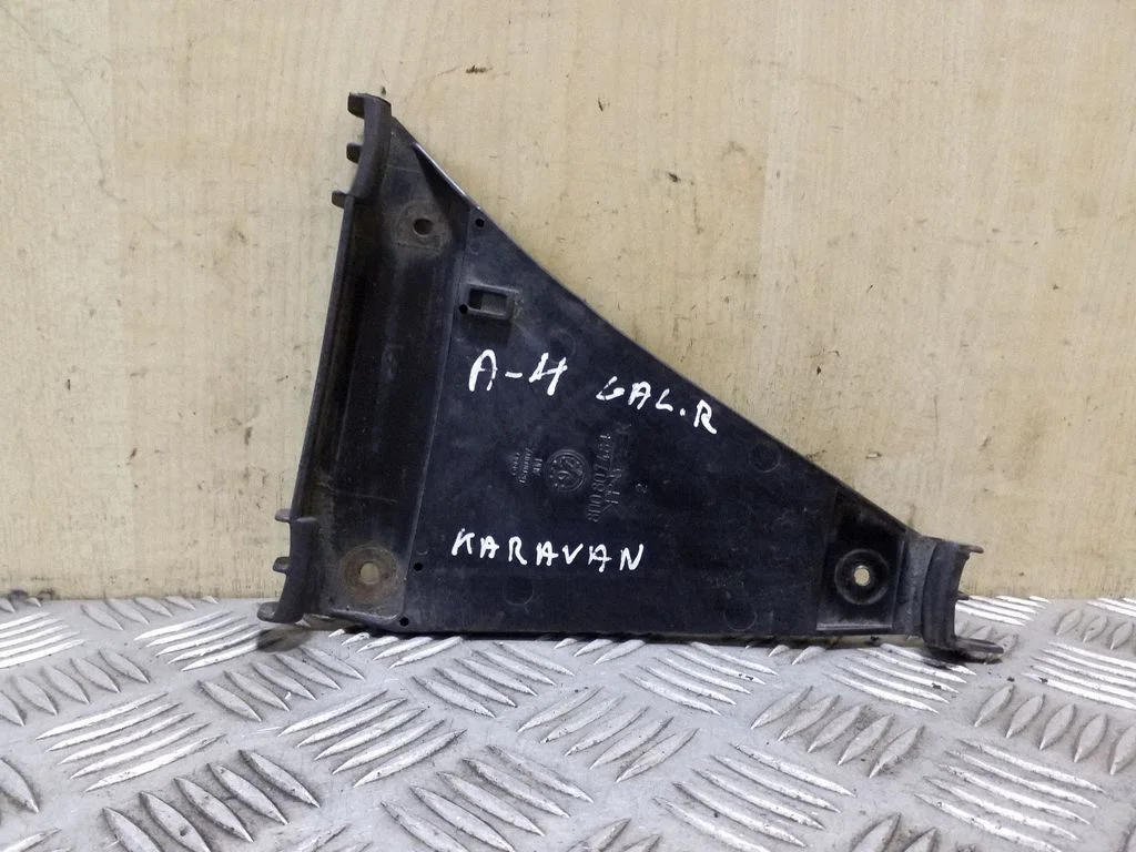 Rear bumper mounting bracket 8D0807484