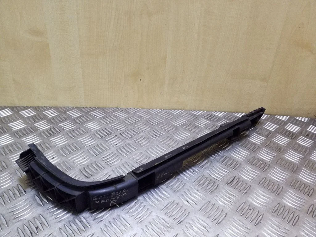 Rear bumper mounting bracket 7D0807394