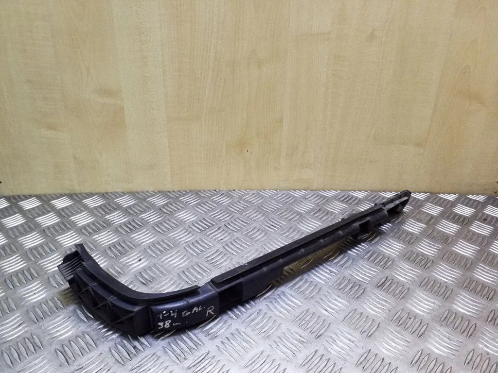 Rear bumper mounting bracket 7D0807394