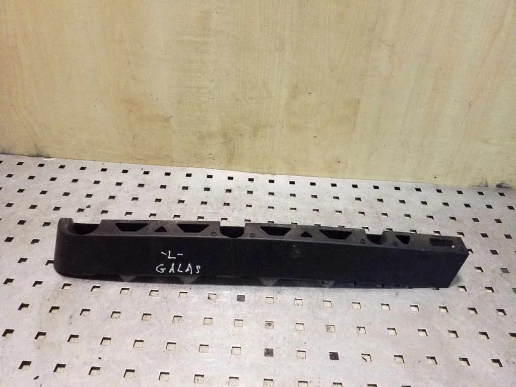 Rear bumper mounting bracket 5J6807863