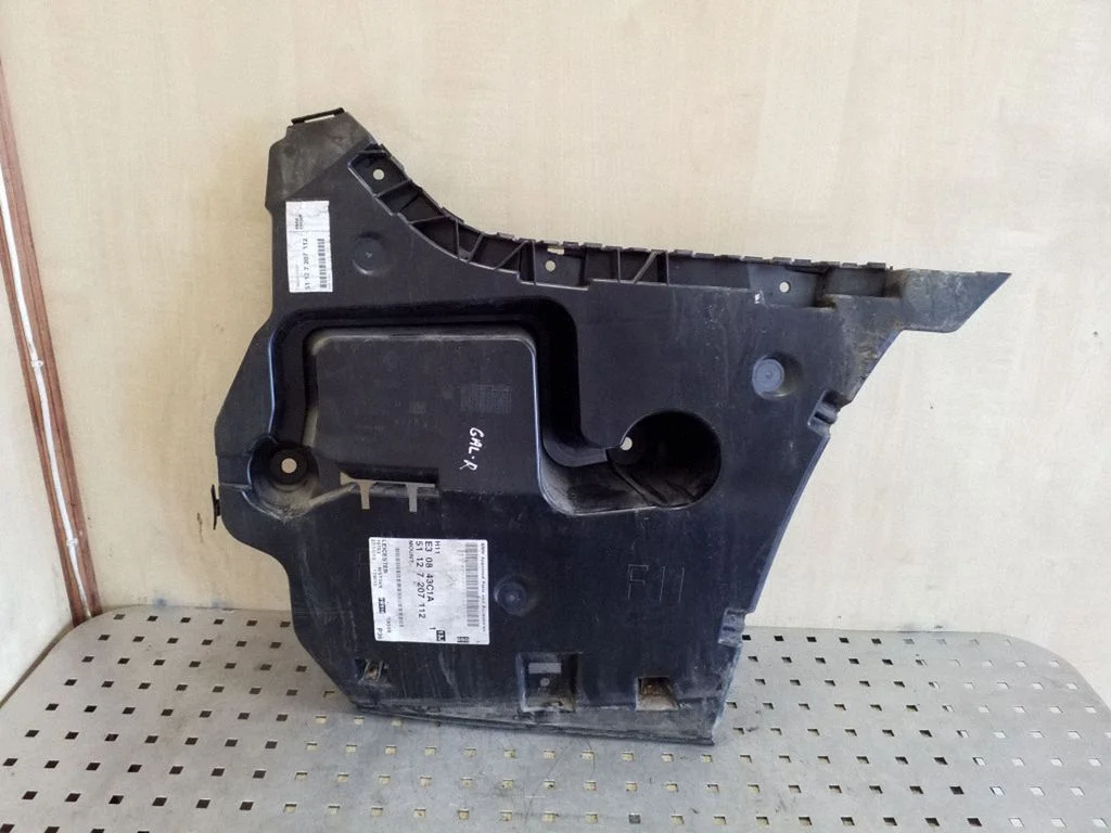 Rear bumper mounting bracket 51127207112