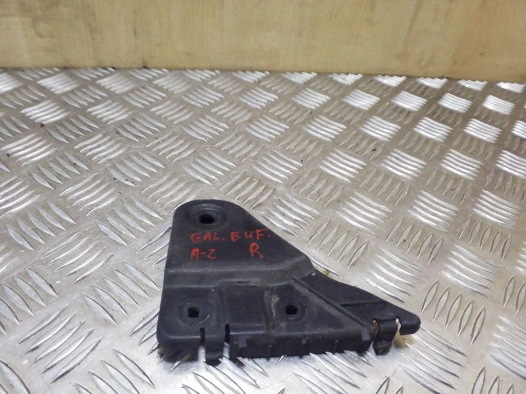 Rear bumper mounting bracket 8Z0807376B
