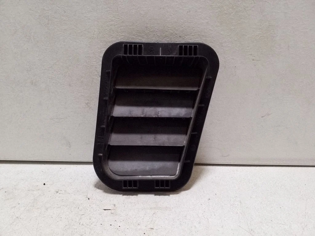 Ventilācijas režģis 97500H0200