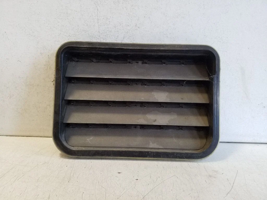 Ventilatsioonirest 7PP819181A