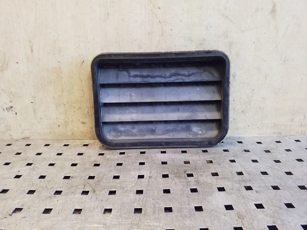 Ventilatsioonirest 7PP819181