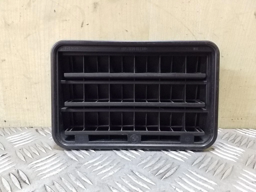 Ventilatsioonirest 64228377280