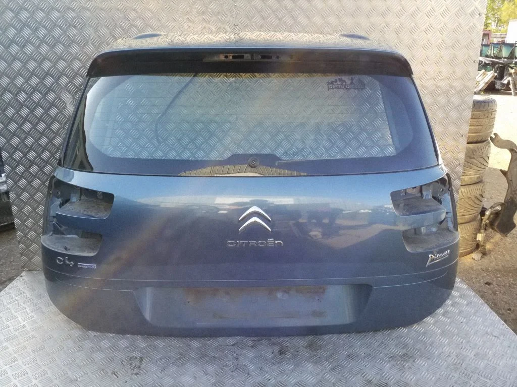 Tailgate/trunk/boot lid