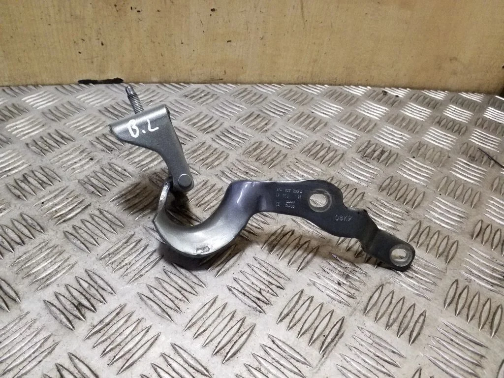 Tagaluugi hing 8P4827299A
