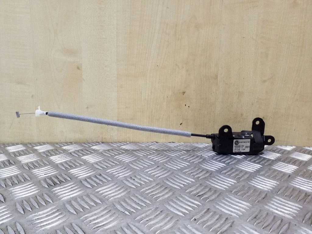 Tailgate/trunk/boot lock/catch/latch 51247162147
