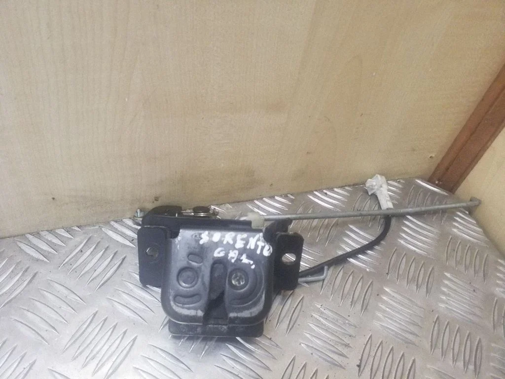 Tailgate/trunk/boot lock/catch/latch