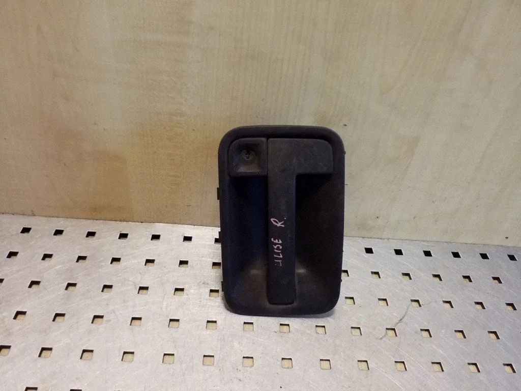 Front door exterior handle 1476387077