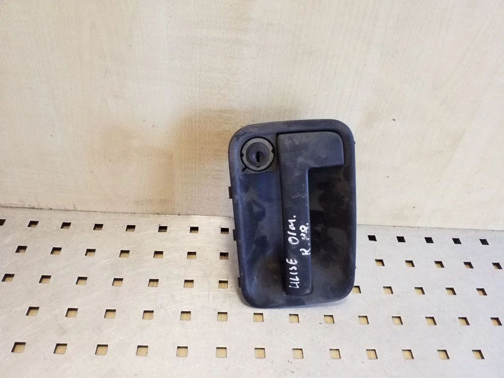 Front door exterior handle 1476387077