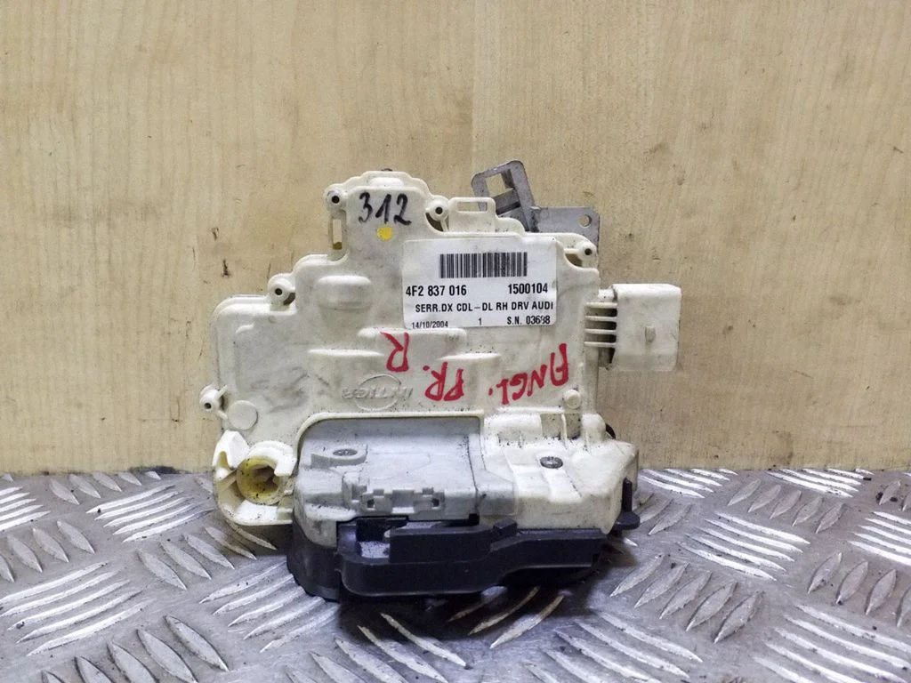 Front door lock 4F2837016
