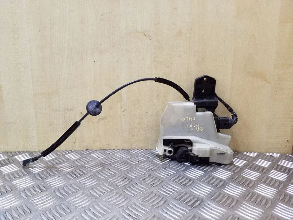 Front door lock 3B0837868
