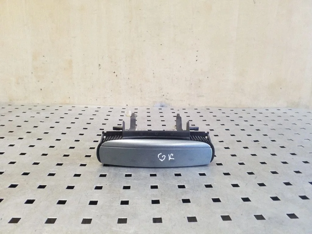 Tagaukse välimine käepide 4B0839885