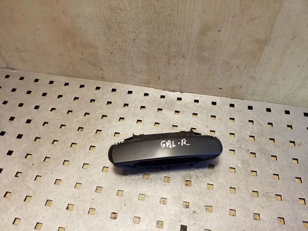 Tagaukse välimine käepide 4B0839885