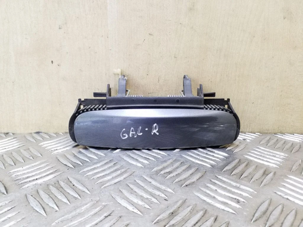 Rear door exterior handle 4B0839885