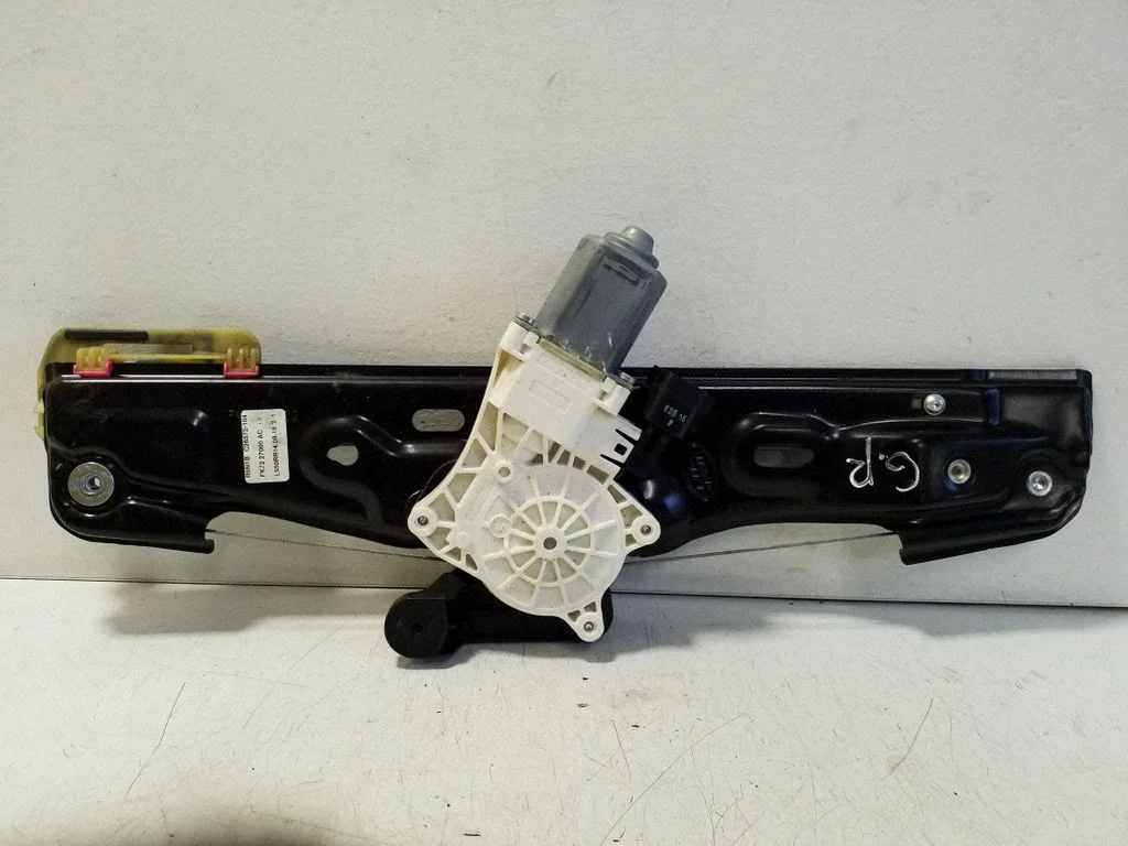 Tagaukse elektriline aknatõstuk mootoriga – Land Rover Discovery Sport (2014-)