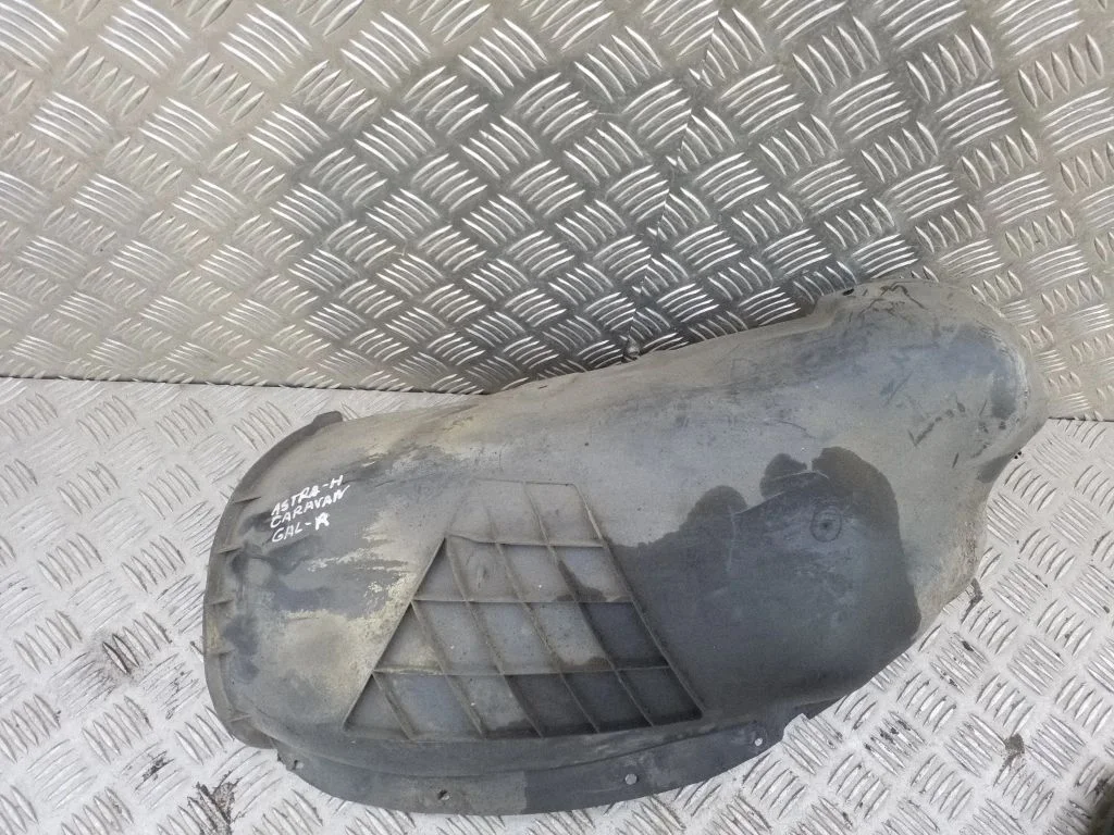 Rear arch fender liner splash guards 13107663