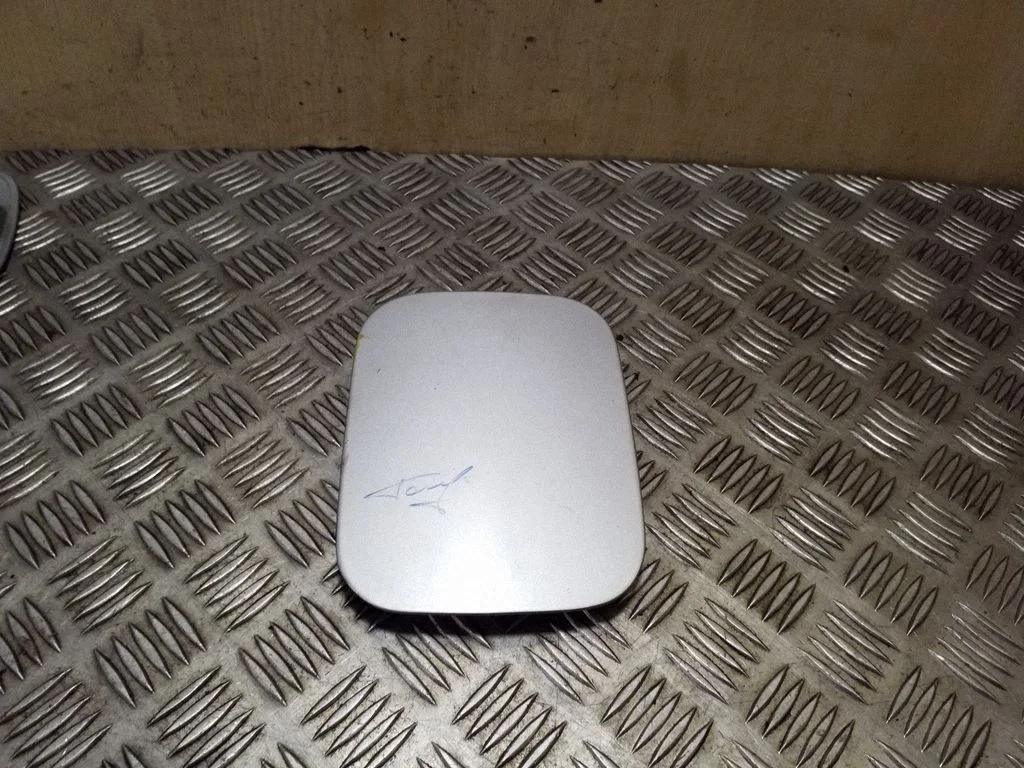 Kütusepaagi kork 4A0809905D