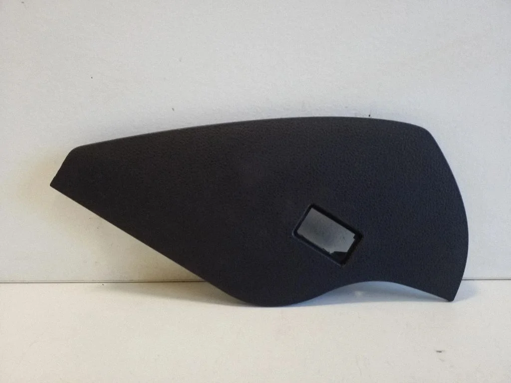 Paneļa apdares panelis (sānu) 5G1858218C